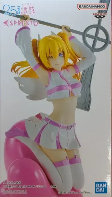 BANDAI SPIRITS ESPRESTO Poppin' Heart 리리에르