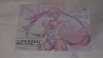 PLAMATEA 큐티 허니 Prism Crystal Ver.