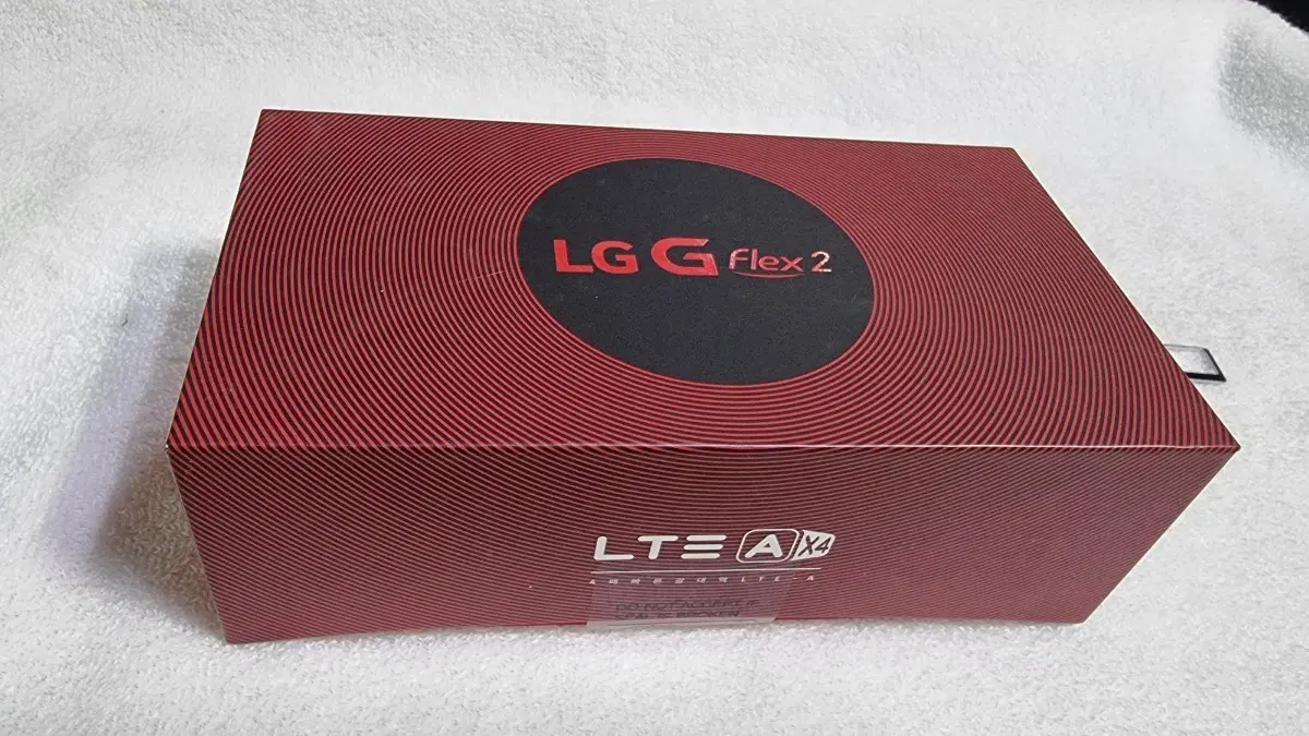 엘지 지 플렉스2 LG-F510S 티탄실버 미사용폰