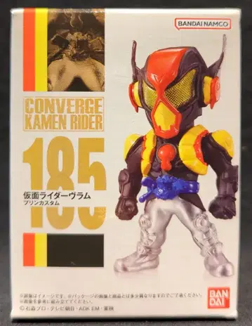 반다이남코 CONVERGE KAMEN RIDER 30 가면라이더 가브 가면라이더 브람 푸딩 커스텀 185