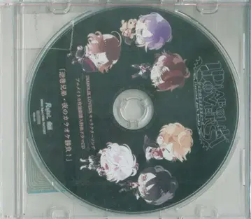 게임 특전 애니메이트 연동 구매 특전 DIABOLIK LOVERS 사카마키 형제 밤의 가라오케 승부!