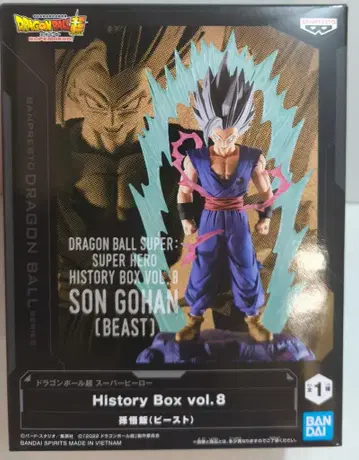 BANDAI SPIRITS History Box vol.8/드래곤볼 슈퍼 슈퍼히어로 손오반 (비스트)