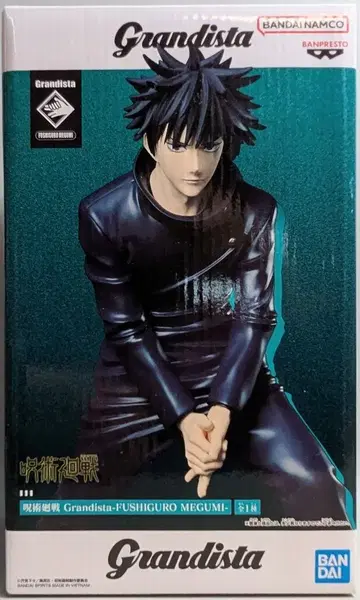 BANDAI SPIRITS 그란디스타 후시구로 메구미