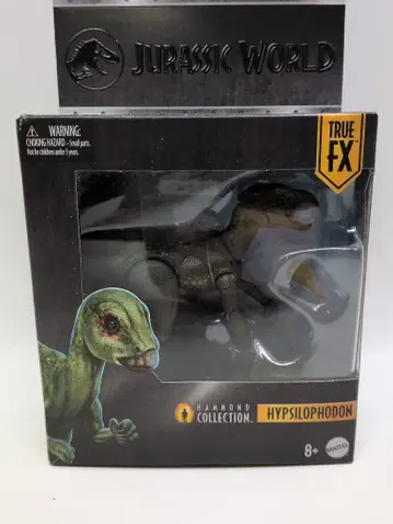 MATTEL HAMMOND COLLECTION HYPSILOPHODON