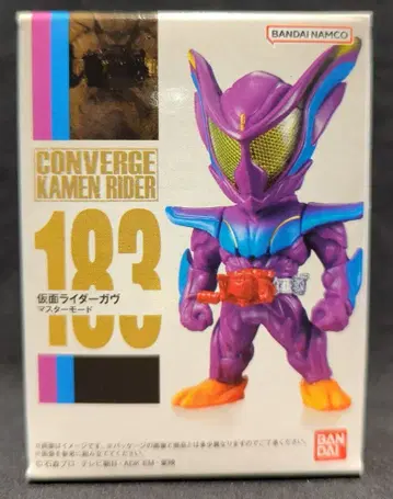 반다이남코 CONVERGE KAMEN RIDER 30 가면라이더 가브 가면라이더 가브 마스터 모드 183