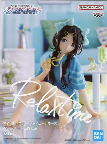 BANDAI SPIRITS Relax time 아이돌 마스터 샤이니 컬러즈 미츠미네 유이카