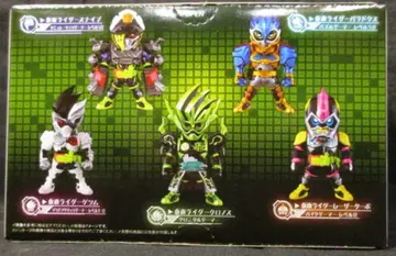 반다이 CONVERGE KAMEN RIDER 가면라이더 이그제이드 New Challenger comes! PB12