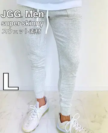 JGG.Men 제깅맨 스키니 팬츠 스웨트 팬츠 hgl