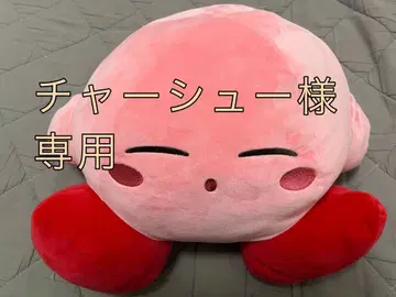 별의 커비 봉제 인형 수면