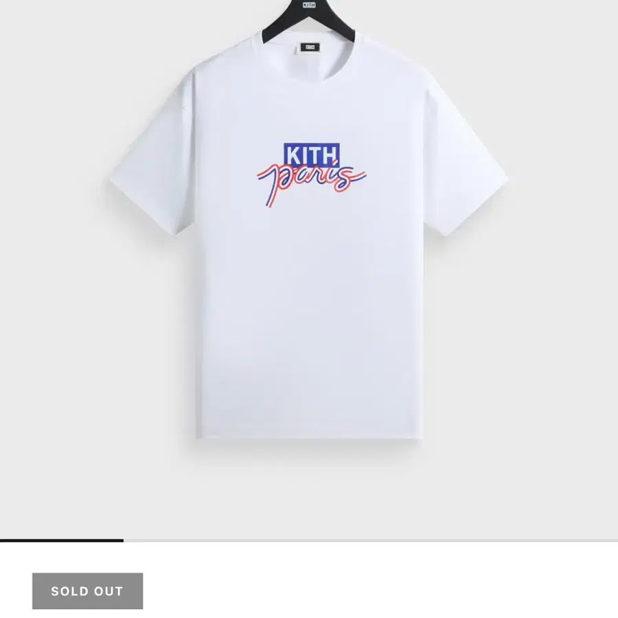 새상품) Kith 키스 한정판 파리 티셔츠 XS
