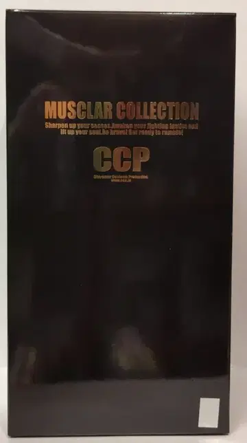 CCP 근육맨 MuscularCollection 악마 장군 1.0/론즈데 라이트 발동 전 Ver. 녹슨 Ver. 장인 사양 소프트 비닐제 NEOEX
