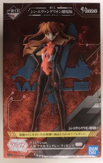 BANDAI SPIRITS 제일복권 신 에반게리온 극장판 응모 스타트! 라스트 원상 라스트 원ver. 시키나미 아스카 랑그레이 피규어