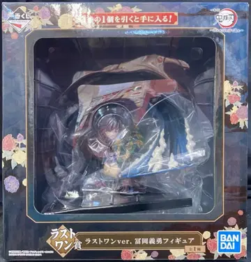 BANDAI SPIRITS 제일복권 귀멸의 칼날 꺾이지 않는 마음과 칼날로 나아가라 라스트 원상 라스트 원 ver. 토미오카 기유 피규어