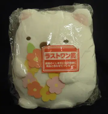 BANDAI SPIRITS 제일복권 스미코구라시 고양이 형제들을 만났습니다 라스트 원상 시로쿠마 봉제 인형