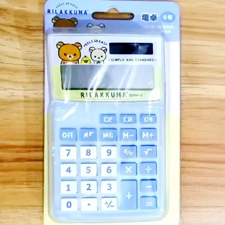 리락쿠마 계산기, 산엑스 계산기, 코리락쿠마 계산기