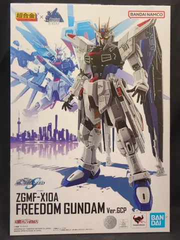 반다이 초합금 x THE LIFE-SIZED FREEDOM GUNDAM Statue 기동전사 건담 SEED ZGMF-X10A 프리덤 건담 Ver.GCP