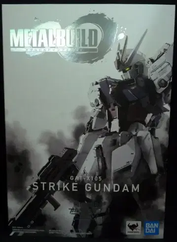 BANDAI SPRITS METAL BUILD 스트라이크 건담