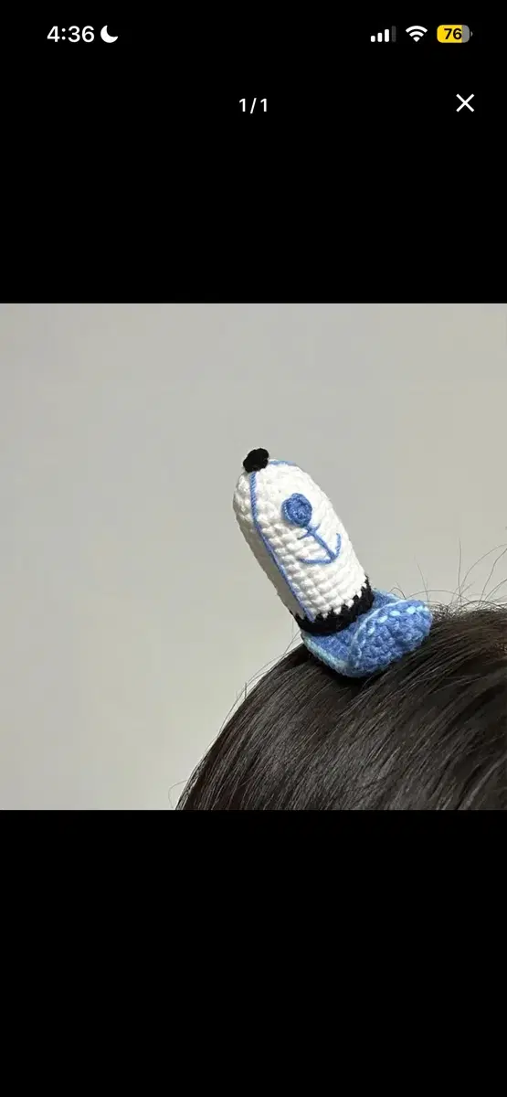 스폰지밥 삔 팔아요