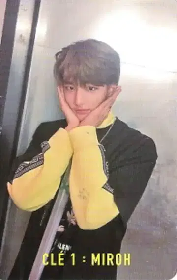 StrayKids 현진 MIROH 노랑 글자