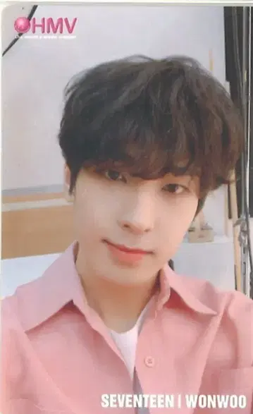 세븐틴 HMV 원우 해피 엔딩
