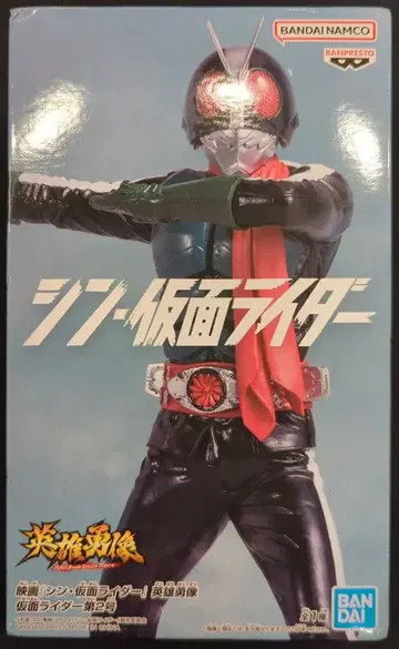 BANDAI SPIRITS 영웅입상 신 가면라이더 가면라이더 제2호