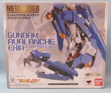BANDAI METAL BUILD 옵션 부품 세트 (아발란체 엑시아용)