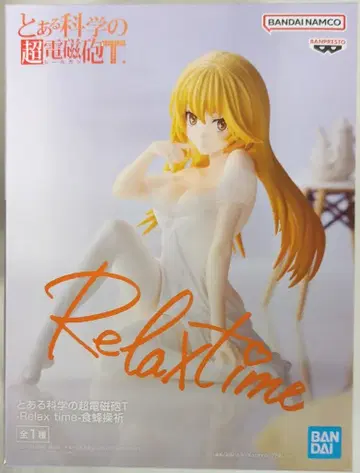 BANDAI SPIRITS Relax time 어떤 과학의 초전자포 T 쇼쿠호 미사키