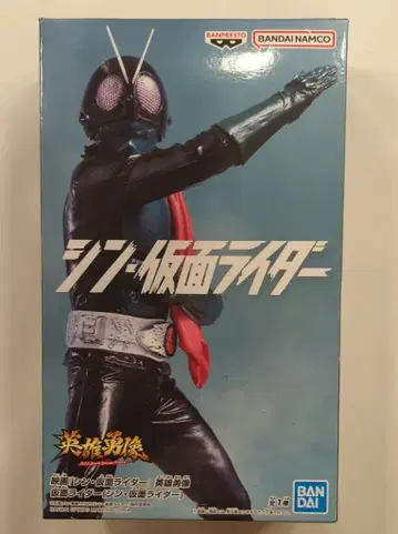 BANDAI SPIRITS 영웅입상 신 가면라이더 가면라이더(신 가면라이더)