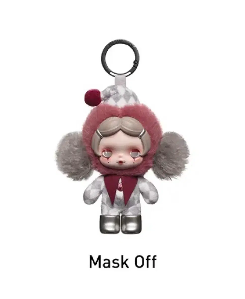 스컬판다 off 모드 시리즈 (mask off)