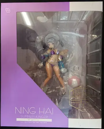 미메요이/도쿄 피규어 닝하이 식욕의 여름! (Ning Hai -Summer Hunger-) TF edition PVC