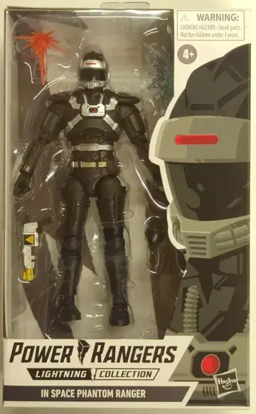 HASBRO 라이트닝 컬렉션 파워 레인저스 인 스페이스 팬텀 레인저