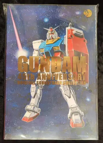 애니메이션 CD 건담 시리즈 45주년 기념 오리지널 사운드트랙 컬렉션 완전 생산 한정판