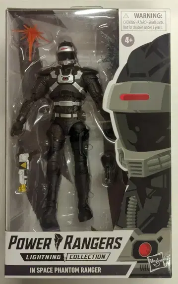 HASBRO LIGHTNING COLLECTION POWER RANGERS IN SPACE IN SPACE PHANTOM RANGER