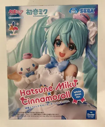 세가 하츠네 미쿠 시리즈 Luminasta VOCALOID x 산리오 캐릭터즈 하츠네 미쿠 x 시나모롤 화이트 드레스Ver.