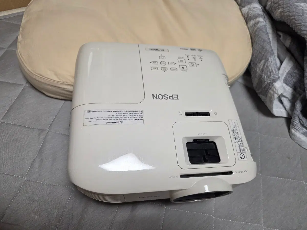 엡손 프로젝터 tw5650
