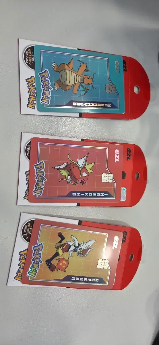 이즐 30주년 포켓몬카드 3종 판매 합니다 (망나뇽, 잉어킹, 에이스번)
