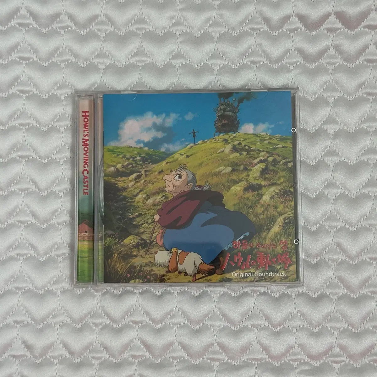 하울의 움직이는 성 cd 앨범