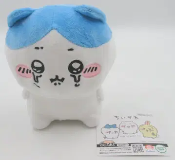 후류 울어버린 봉제 인형 치이카와 하치와레