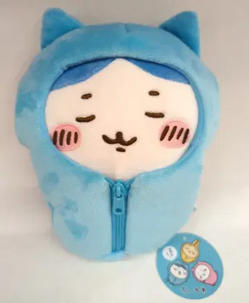 퍼레이드 침낭 봉제 인형 치이카와 (먼작귀) 하치와레