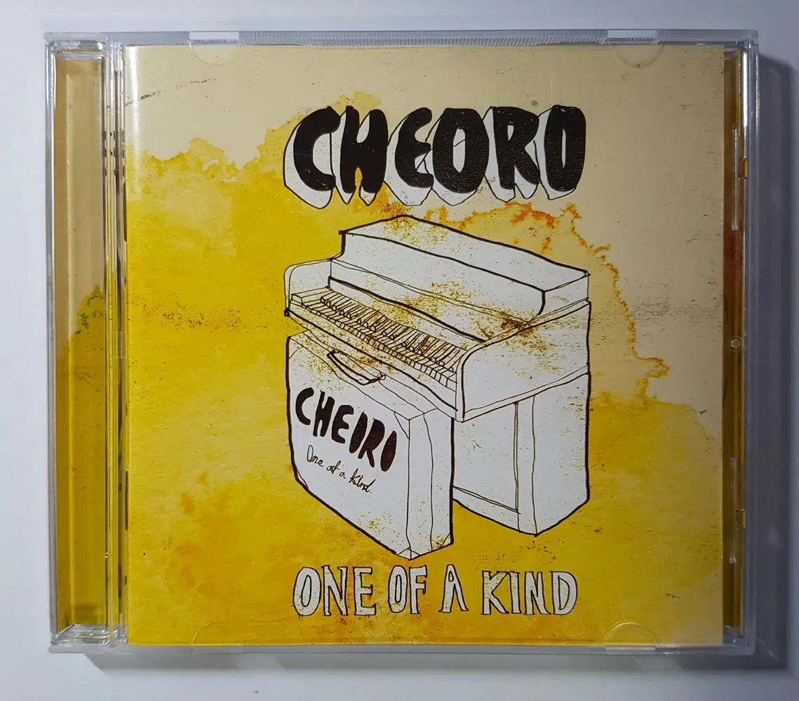 처로 (Cheoro) - One Of A Kind 씨디