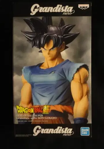 반다이 grandista nero SON GOKU #3