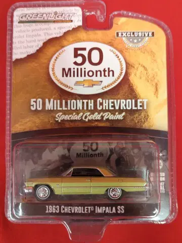 GREENLIGHT 1/64 1963 Chevy Impala SS - 50 Millionth Chevrolet - Special Gold