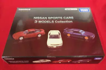 타카라토미 토미카 프리미엄/3대 세트 NISSAN SPORTS CARS 3 MODELS Collection