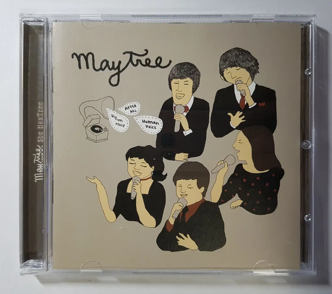 메이트리 (Maytree) - the MayTree 씨디