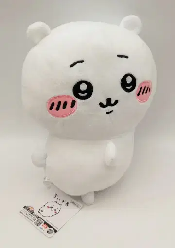 후류 엉덩이 흔들흔들 BIG 봉제 인형 치이카와 치이카와