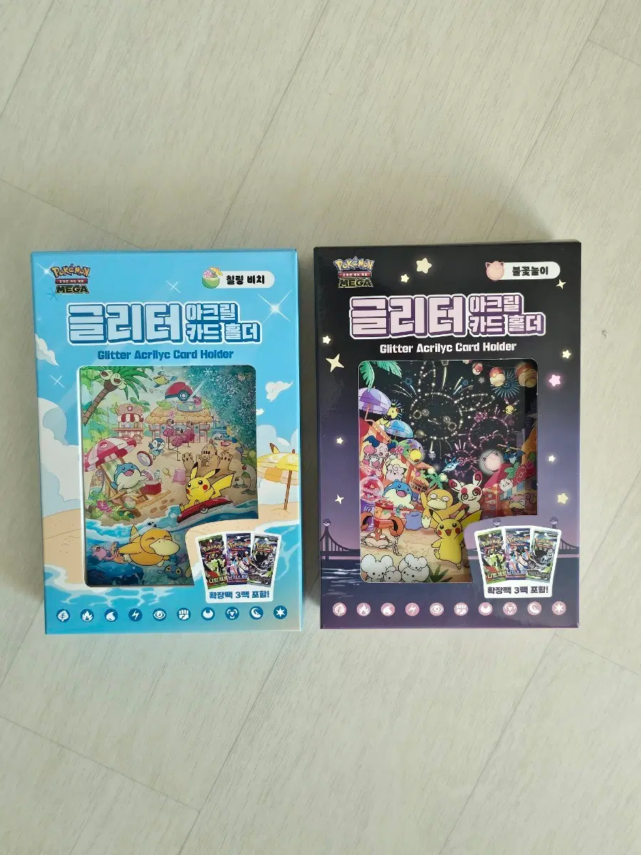 부산 포켓몬 느긋느긋바캉스 글리터 카드홀더 칠링비치 불꽃놀이
