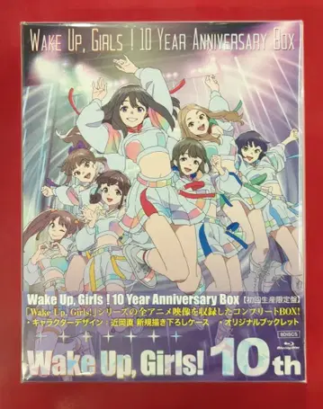 애니메이션 Blu-ray Wake Up, Girls! 초회) Wake Up,Girls! 10 Year Anniversary Box