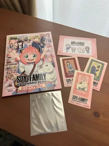 SPY x FAMILY 두근두근 파크 카니발 게임 클리어 혜택 세트