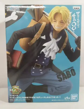 BANDAI SPIRITS 원피스 매니아가 진심으로 사보를 프로듀스했더니 이렇게 되었다!! 원피스 사보