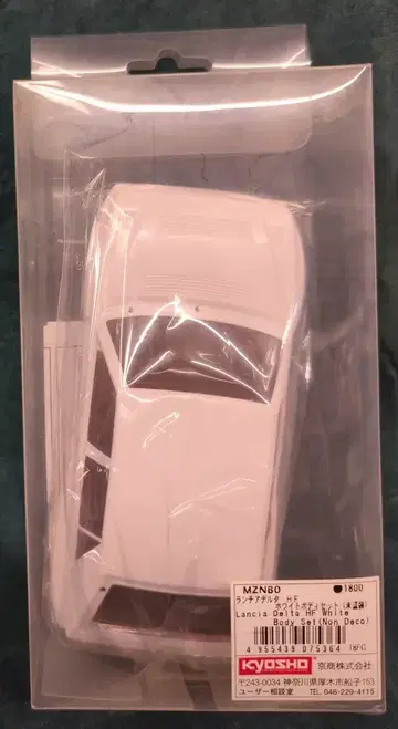 교쇼 MINI-Z Racer 란치아 델타 HF 화이트 바디 세트 (미도색) MZN80